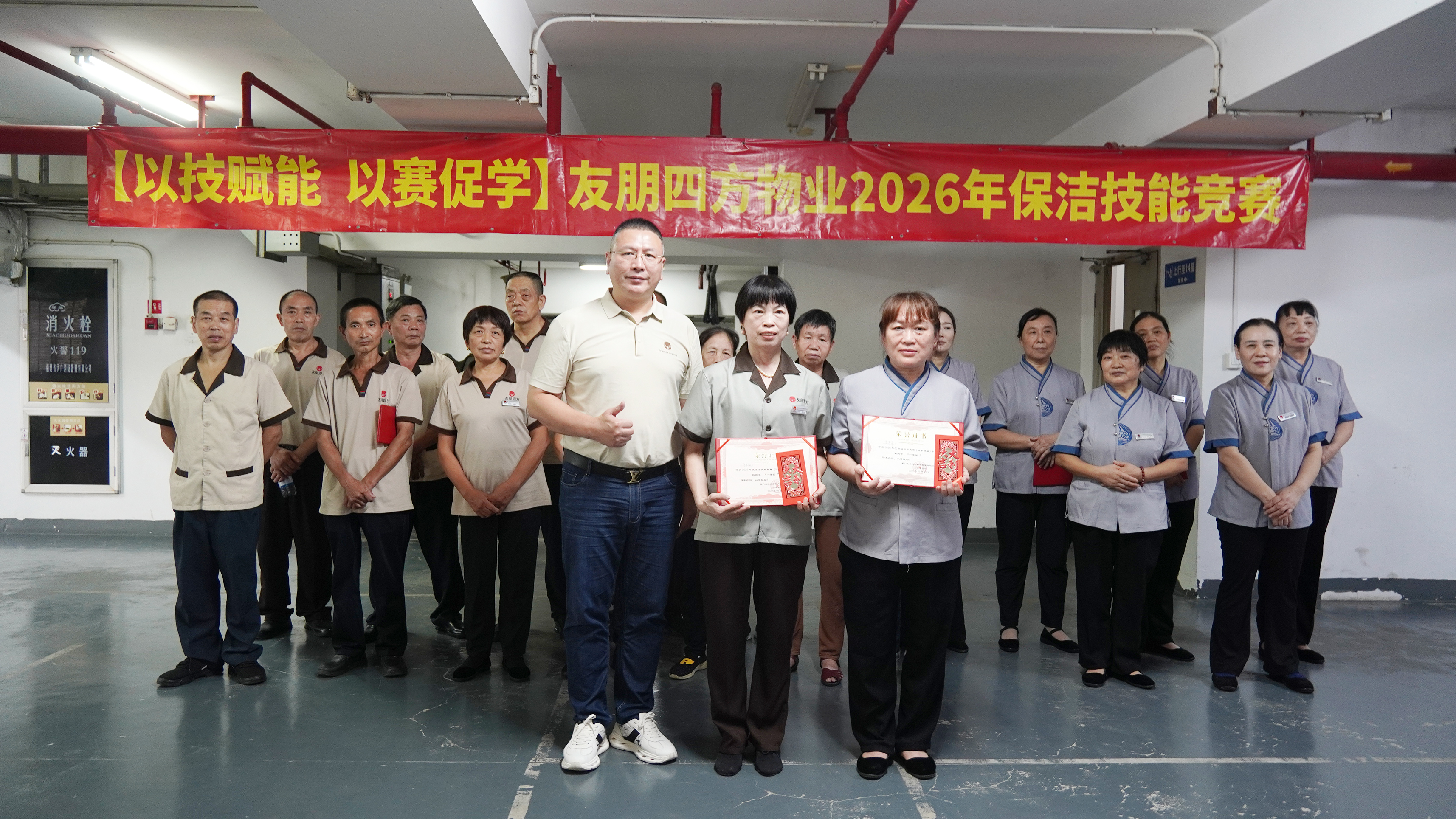DSC04215 拷贝.jpg