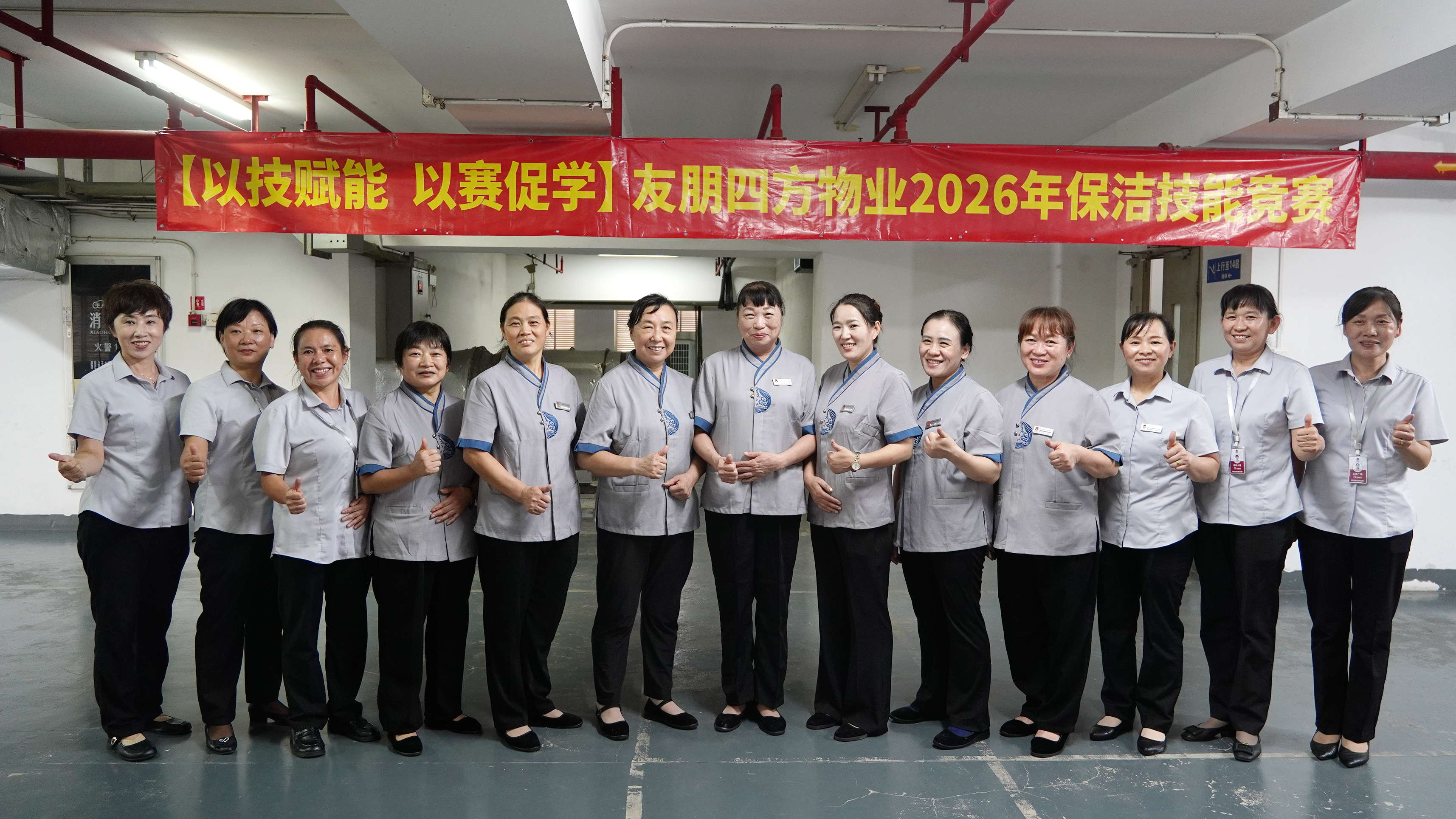 DSC04256 拷贝.jpg